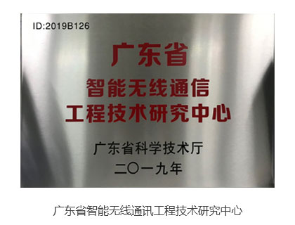 榮譽資質(圖7)